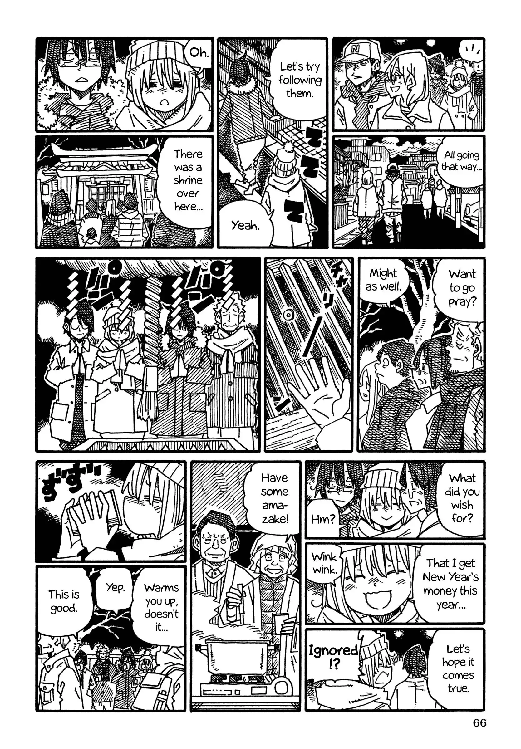 Hatarakanai Futari (The Jobless Siblings) Chapter 1200 3